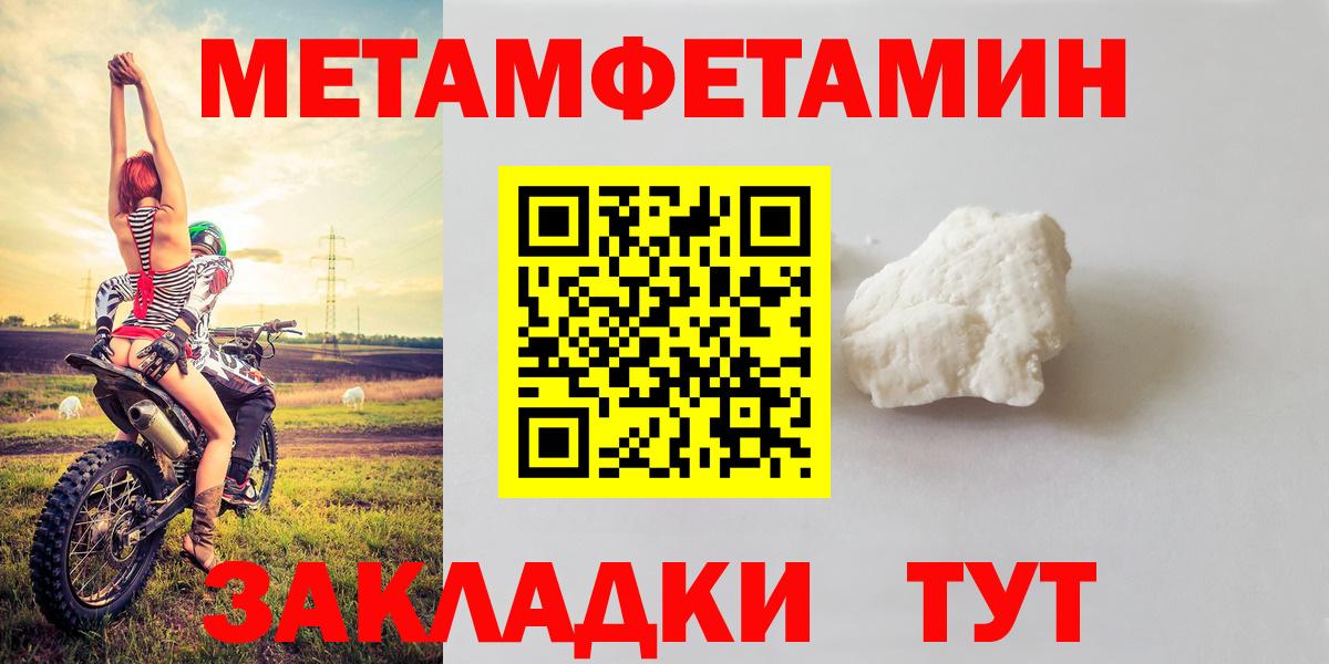АМФ Premium  АМФ  Россия  Вход с VPN 