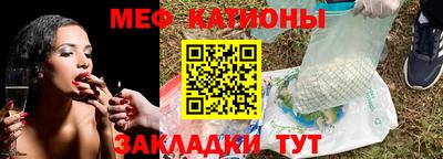 дурь Можайск