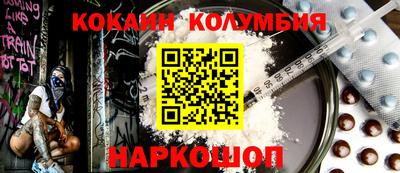 ALPHA-PVP Моздок