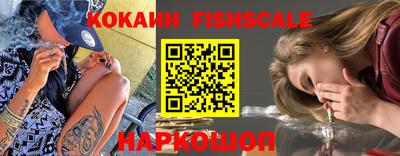 метамфетамин Можга