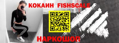 дурь Можайск