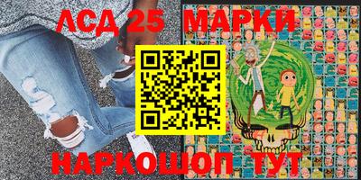метамфетамин Можга