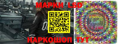 метамфетамин Можга