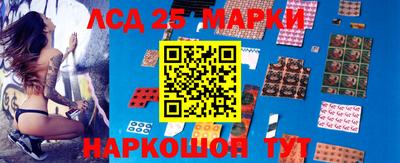 дурь Можайск