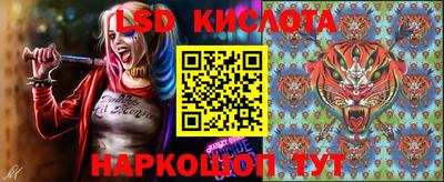 метамфетамин Можга