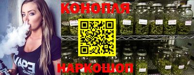 ALPHA-PVP Моздок