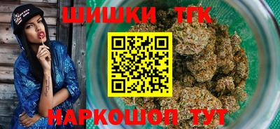 ALPHA-PVP Моздок