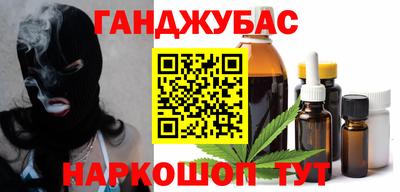 дурь Можайск