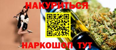метамфетамин Можга