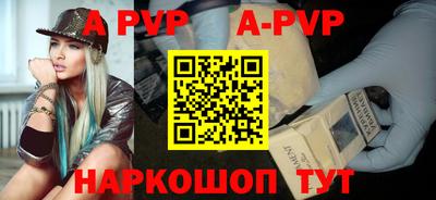 метамфетамин Можга