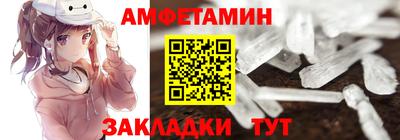 дурь Можайск