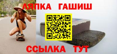 ALPHA-PVP Моздок