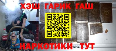 дурь Можайск
