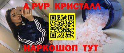 дурь Можайск