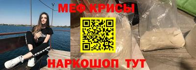 дурь Можайск