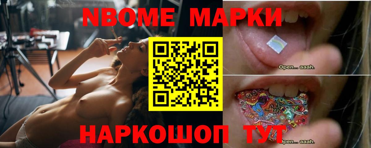omg ССЫЛКА  ЛСД экстази кислота  ЛСД экстази кислота  ЛСД экстази  Вход с VPN  Россия 